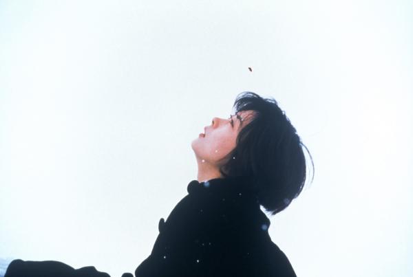 Love Letter